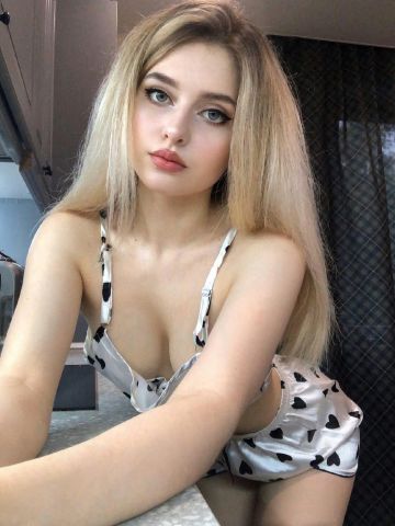 Борислава