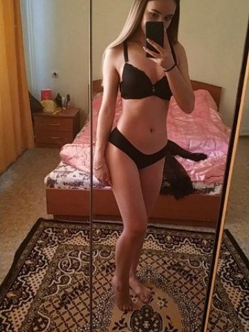 Камилла